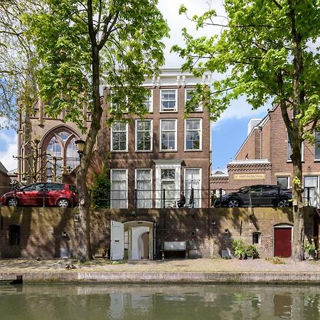 Boutique Hotel Museumkwartier Utrecht Zewnętrze zdjęcie