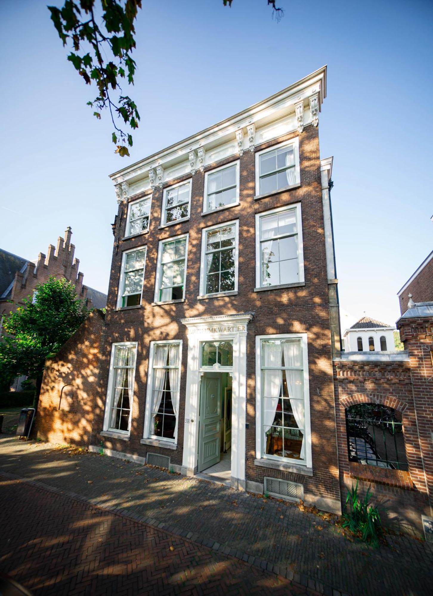 Boutique Hotel Museumkwartier Utrecht Zewnętrze zdjęcie